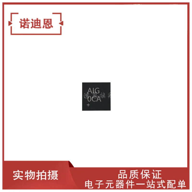 Бесплатная доставка MAX97220BETE + T AIG TQFN16 10 шт.