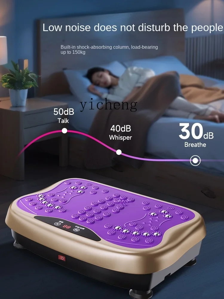 Мощная пластина Tqh ритм лучший продукт для потери веса полный ленивый прибор