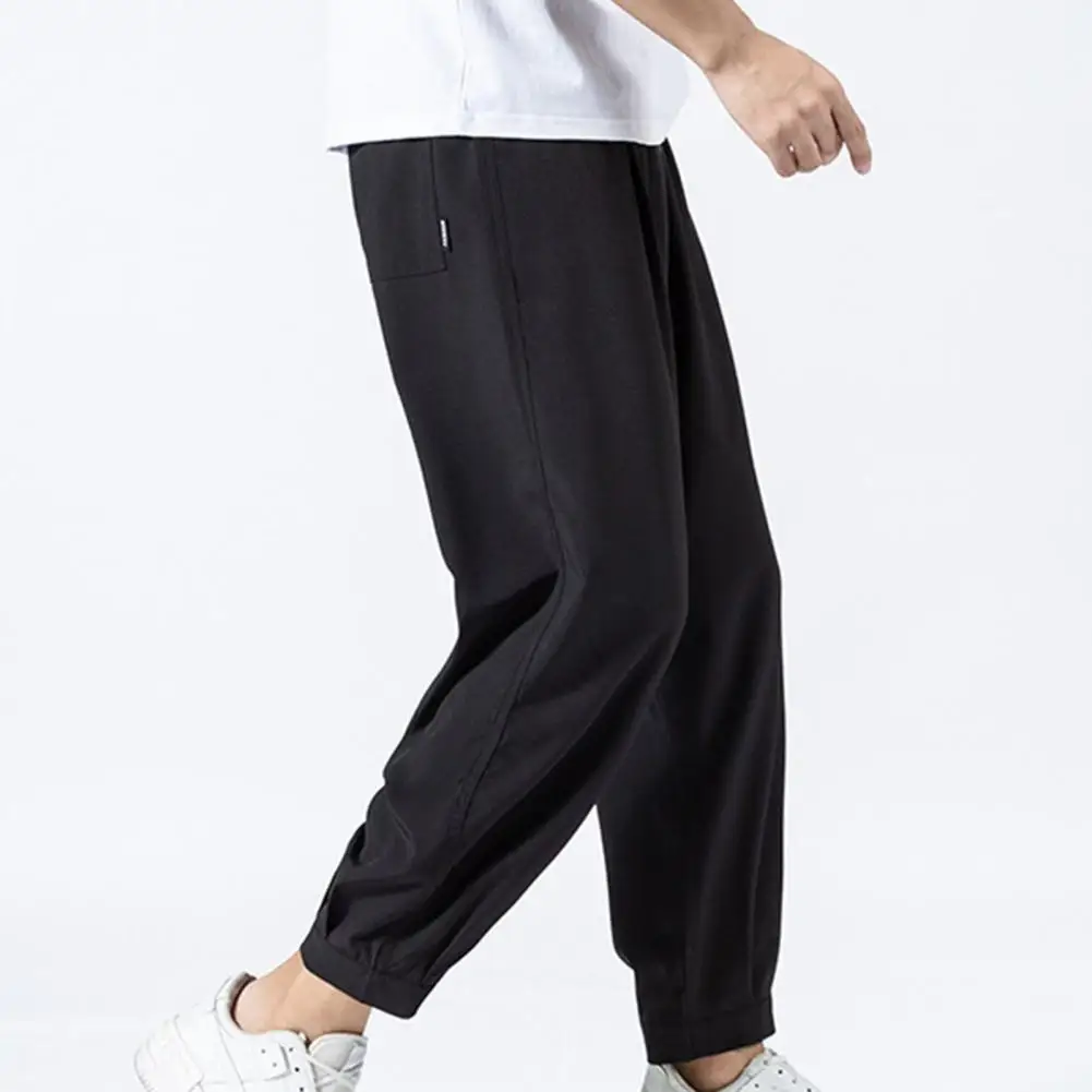 

Summer Sweatpants Quick Dry Ninth Pants Drawstring Summer Sweatpants