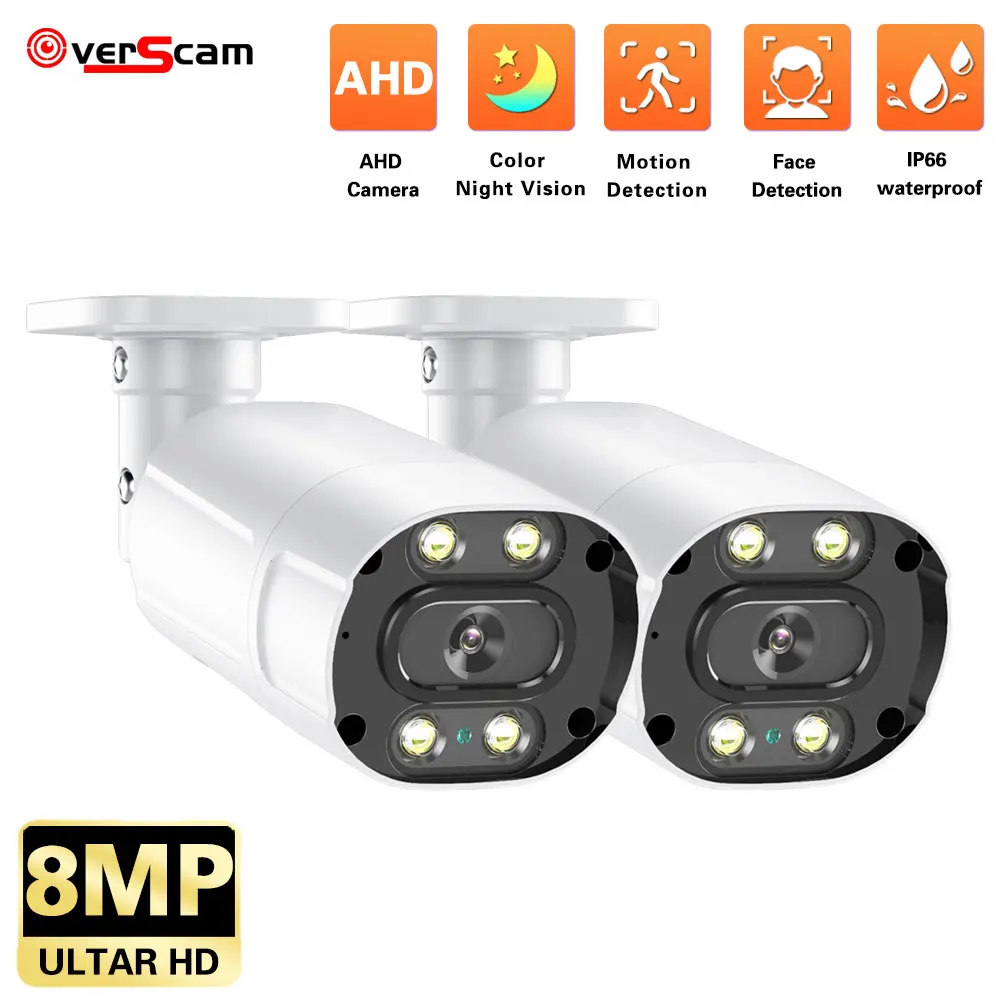 

Street Outdoor 8MP 4K AHD CCTV Camera Weatherproof Video Security Surveillance Kit With Full Color Night Vision Email Alert