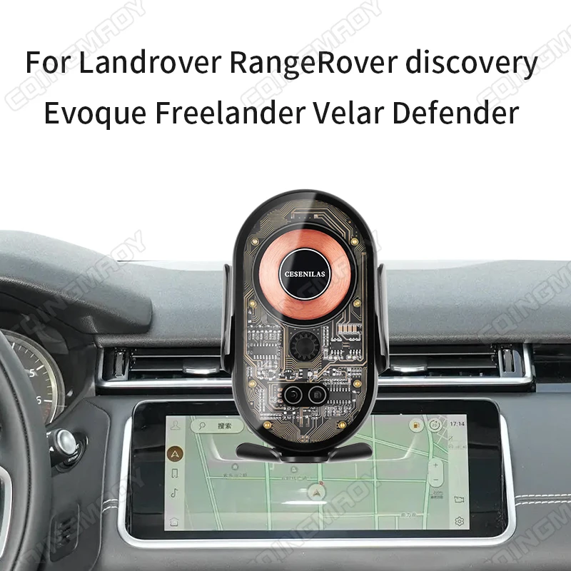 Механический прозрачный держатель для телефона Landrover Range Rover Evoque Freelander Velar, кронштейн для беспроводной зарядки