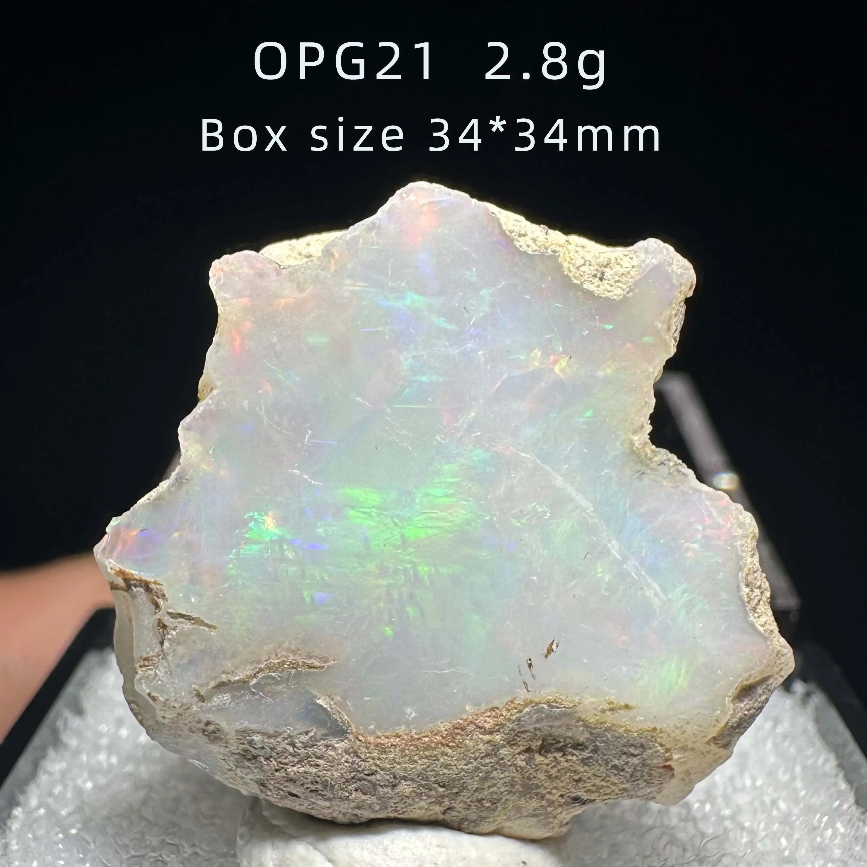 

Цветной опал из Эфиопии