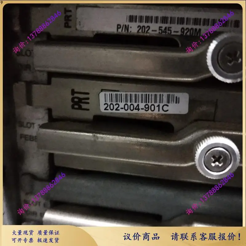 202-004-900B Адаптер DMX800 FEBE 202-004-901C