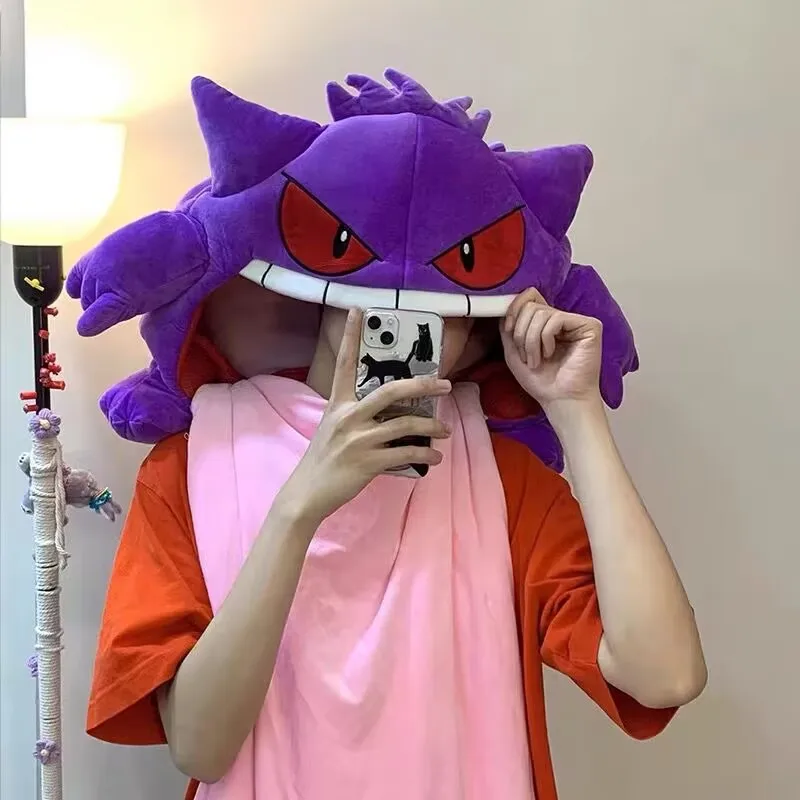 

Pokemon 170cm Gengar Big Tongue Plush Anime Peripheral Big Size Gengar Sleep Pillow Dual Purpose Nap Blanket Stuffed Plush Toy