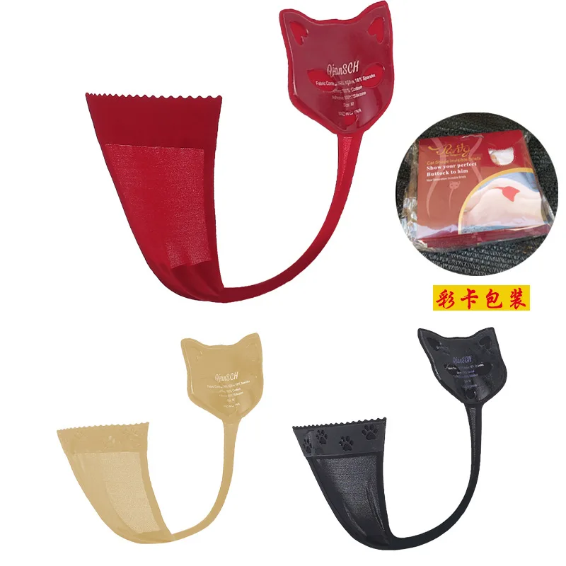 

Hot Sale Sexy Cat Head Female T-Back Invisible Fit One-Piece C- Shaped Pants Seamless T-Back thong panties sissy panties open
