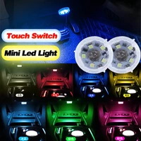 1pcs car mini led touch switch light auto wireless ambient lamp portable night reading light car roof bulb car interior light