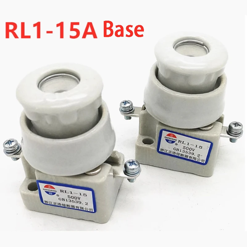 RLS1 RL1-15 База 15A Спиральный предохранитель Станок Безопасная база Винтаж