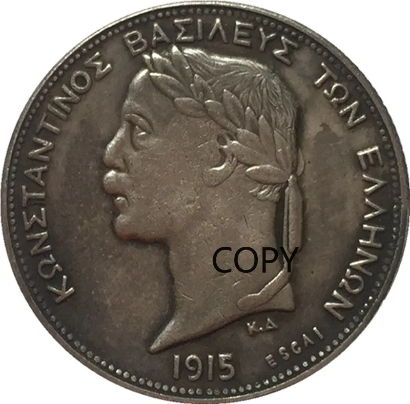 

Коллекция 1915 года, французские монеты, покрытые серебром и чистой меди, антикварные искусственные копии монет