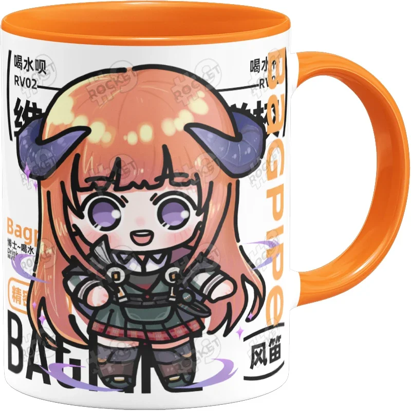 Аниме игра арритари Косплей воблер Мерч чашка Милая керамическая печать кофе