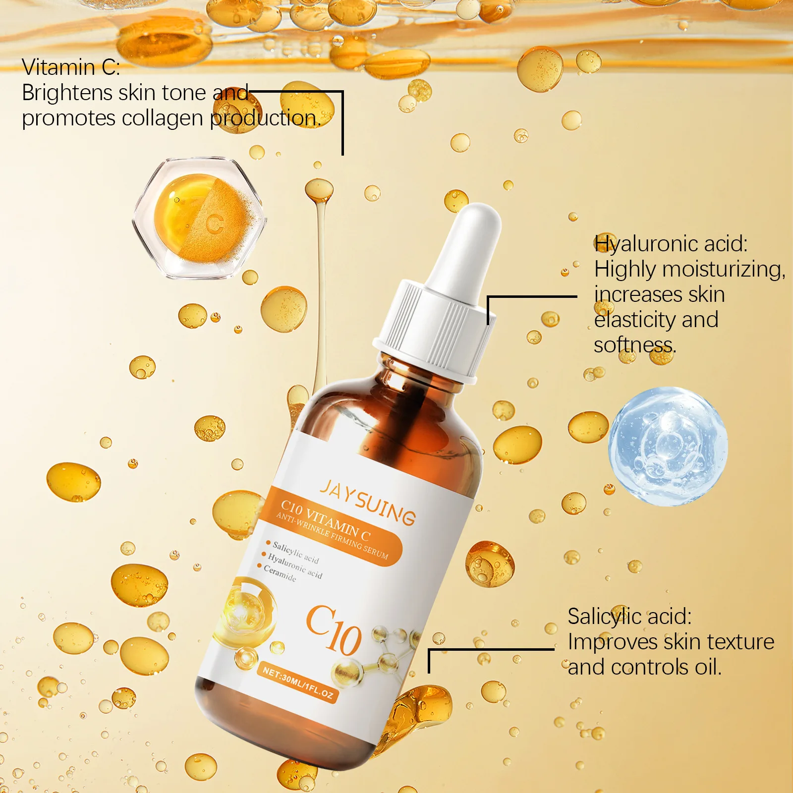 Отбеливающая Сыворотка для лица с витамином C гиалуроновая кислота увлажняющая