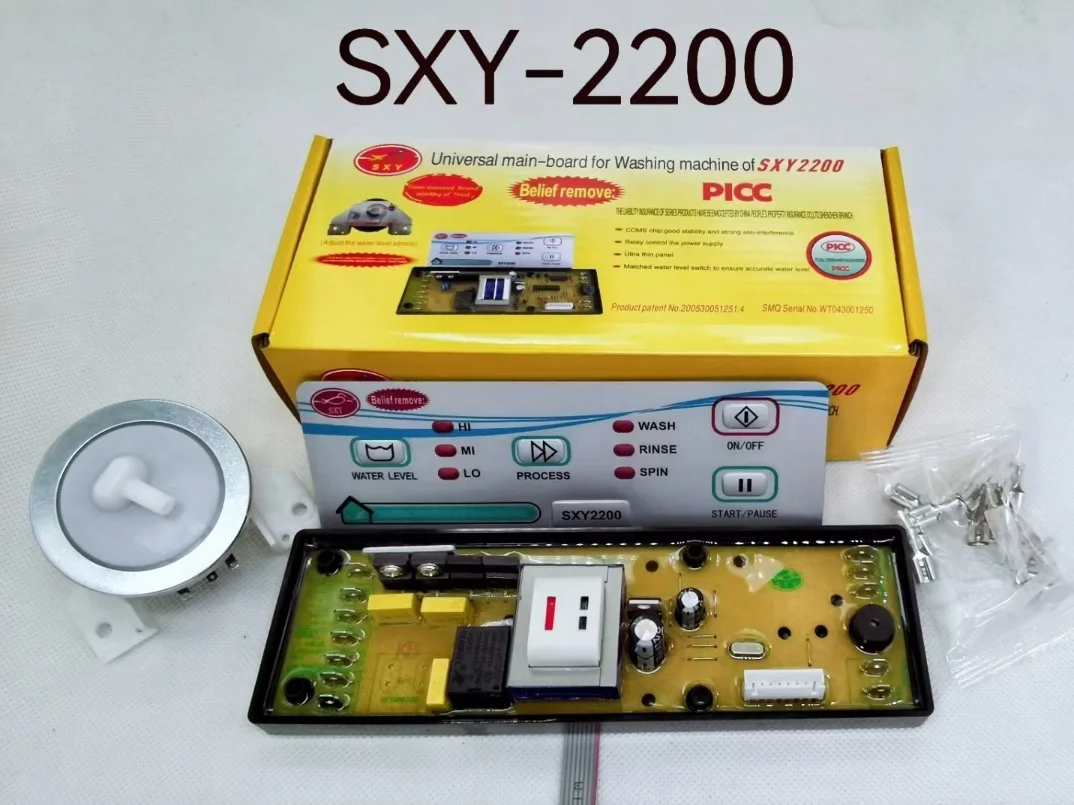 Универсальная компьютерная панель управления стиральной машиной SXY 2200/99