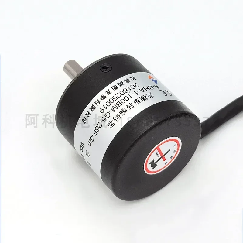 Инкрементальный ротационный энкодер A-CHA-1-100BM-G5-26F 1000PR (art.: 3920daa13d99e) - 3920daa13d99e
