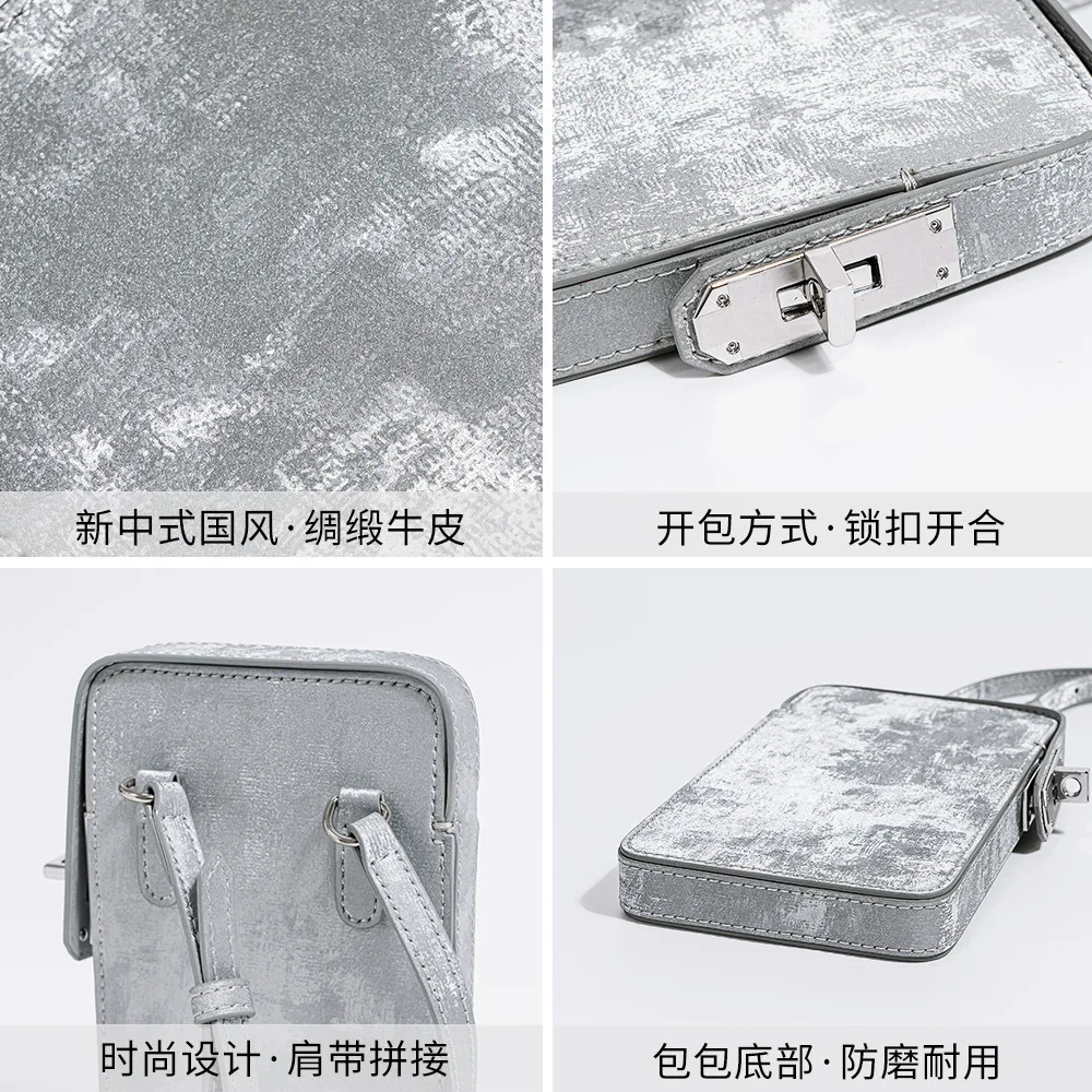 2024 новая атласная сумка из воловьей кожи с пряжкой в китайском стиле для