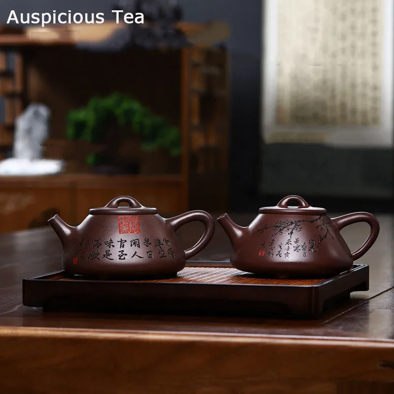 

260ml Classic Yixing Raw Ore Purple Clay Teapot Hand Carved Household Chinese Kungfu Teaset Accessories Customized Birthday Gift
