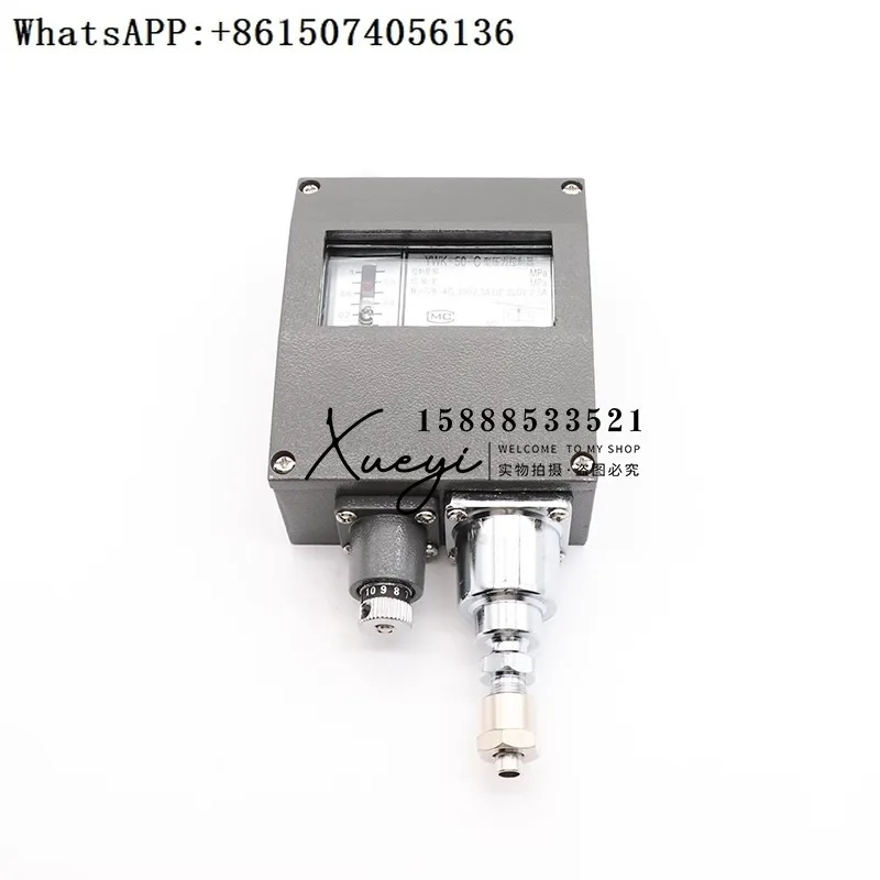 YWK-50-C YK маленькое реле давления m-arine 1/2 МПа