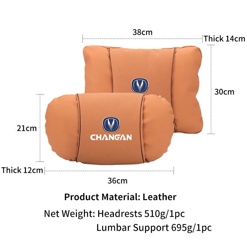 Автомобильные аксессуары подголовник сиденья подушка для шеи поясничная Changan CS75