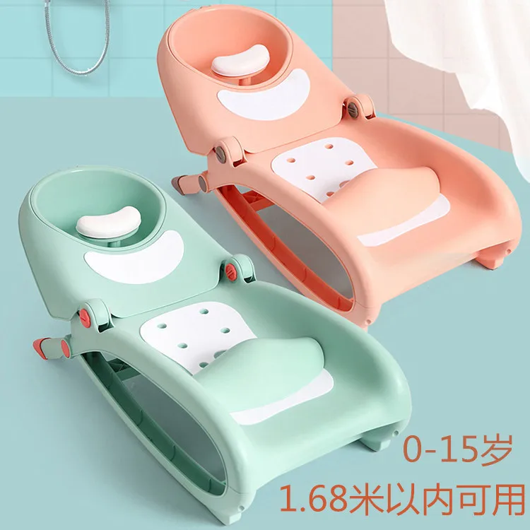 Folding Children's Shampoo Chair Baby Shampoo Shampoo Bed Child Shampoo Chair Baby Shampoo Chair Adjustable 0-12 Years Old