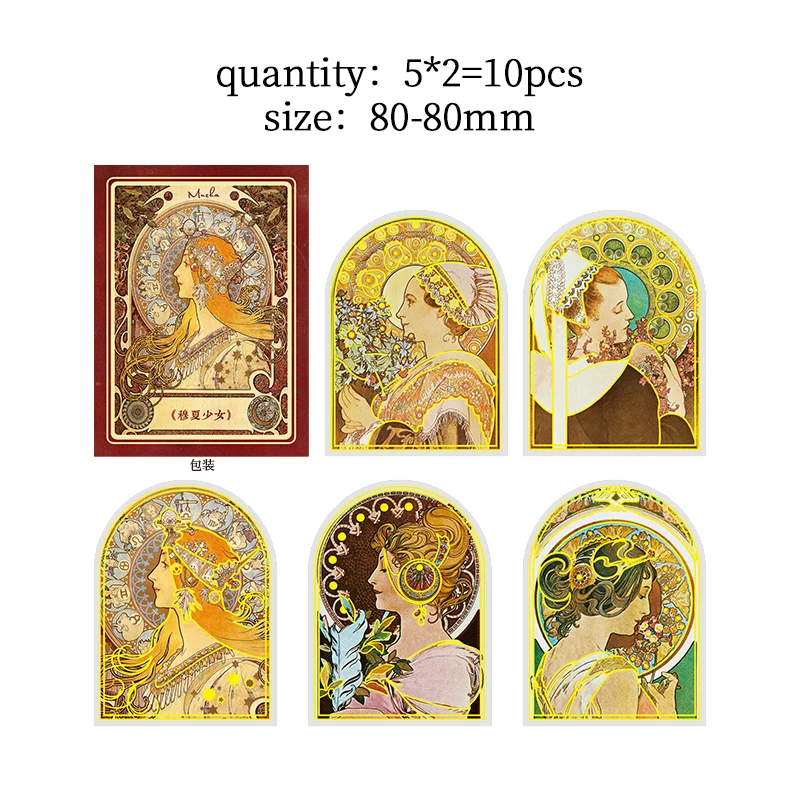 

10 шт./лот, тематические наклейки Mucha, декоративные наклейки для скрапбукинга, дневника, наклейки, альбом, материал для коллажа ручной работы