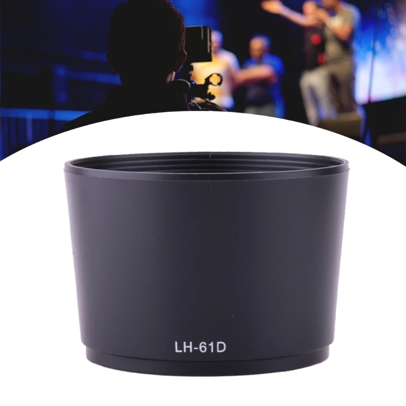 Бленда объектива LH-61D для цифрового 40-150 мм F4.0-5.6 с креплением камеры