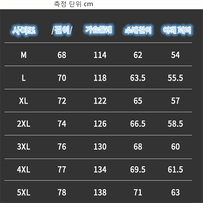 Winter Men Golf Wear Down Jackets Fashion Casual Cotton-padded Jacket Men Golf Jackets Men Coats Windbreak Malbon Golf Clothes