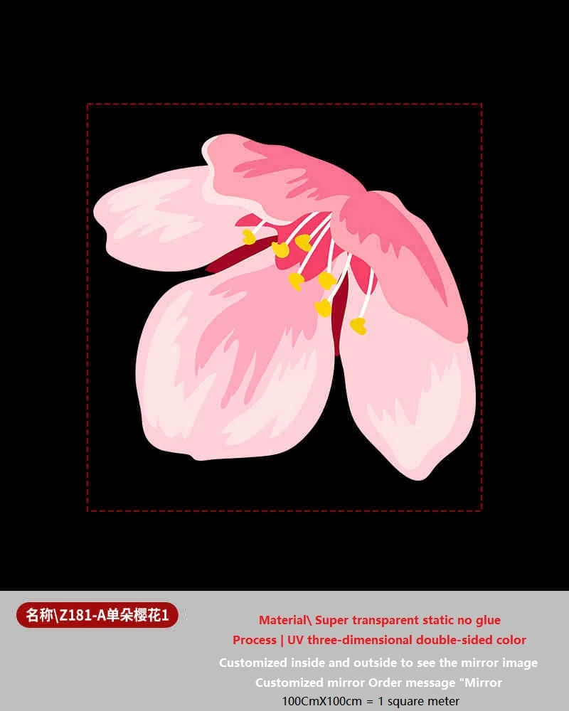 QiAds индивидуальные весенние новые продукты большие креативные лесные