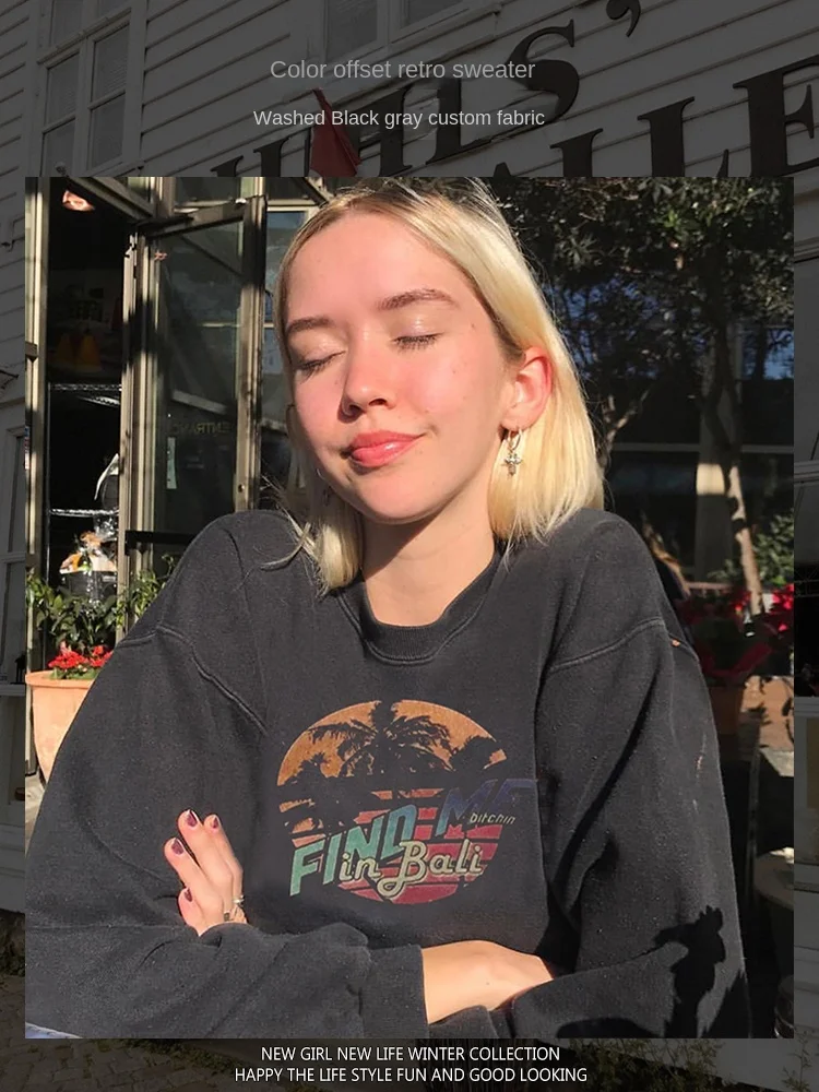 Рисунок 5 - Пуловер с капюшоном