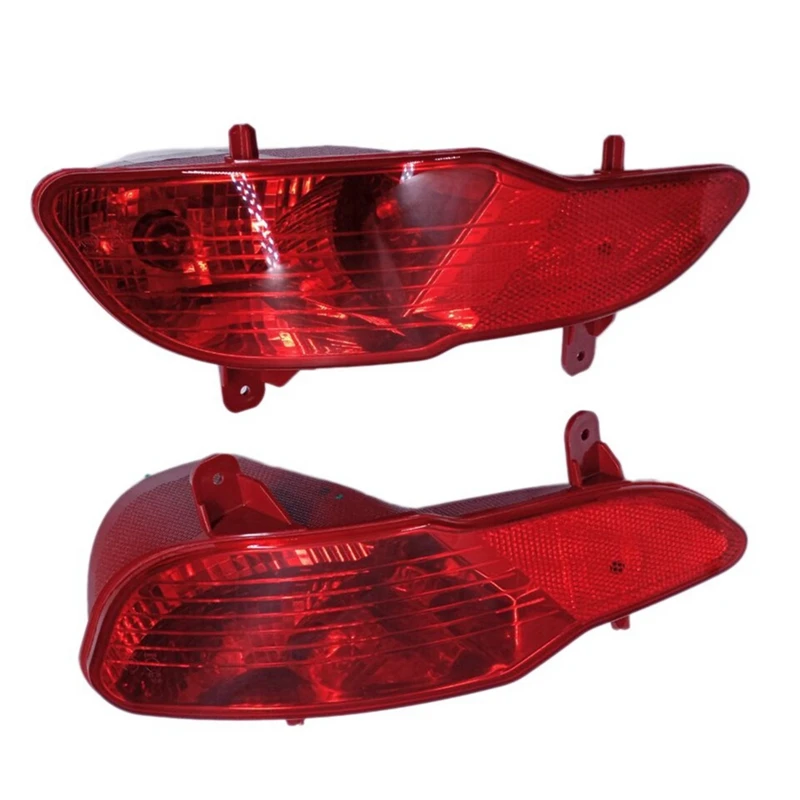 Automotive Rear Bumper Reflector Lights Fog For Peugeot 5008 MK2 2016+ 9811982980 9811981980