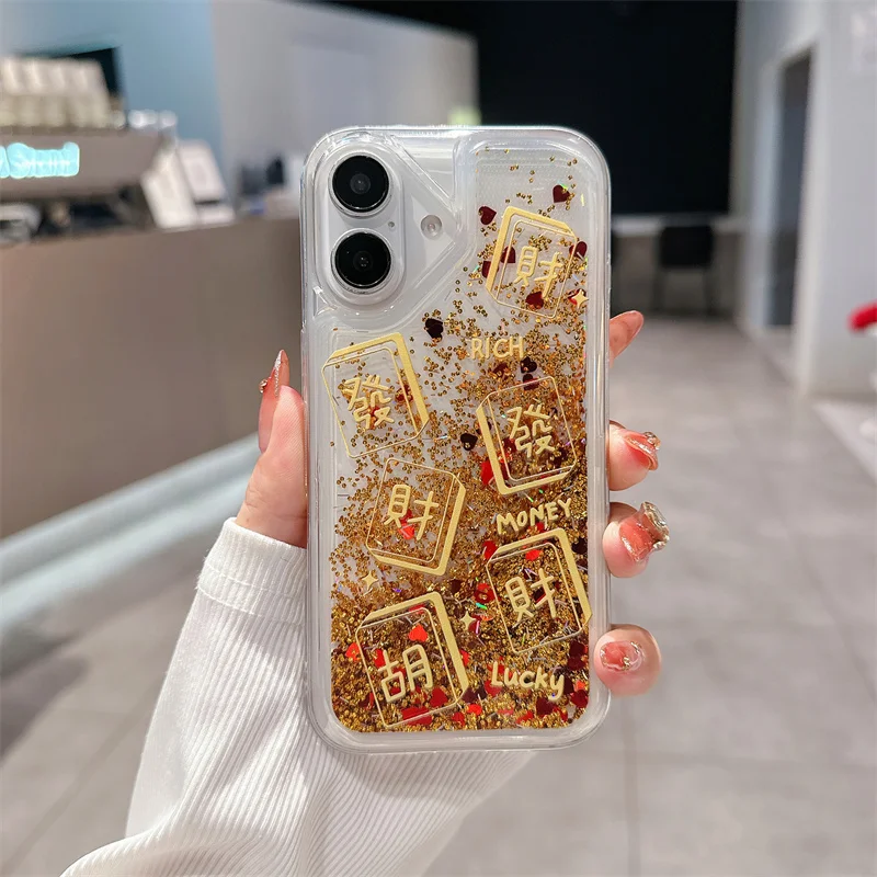 Золотой блестящий чехол с зыбучим песком 16 для iPhone Pro Max 15 14 Good Luck Brilliant Moving Sand Dynamic