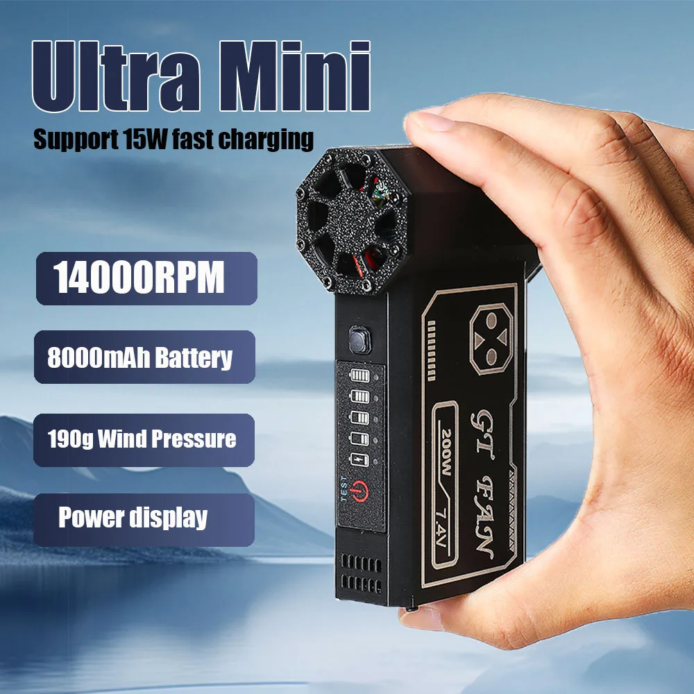 Воздуходувка турбо-струйная с дисплеем электрической мощности