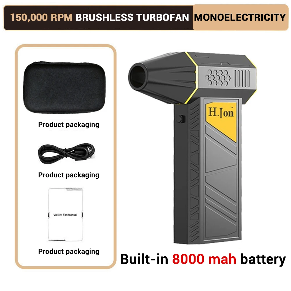 

150000 Турбоструйный вентилятор об/мин, бесщеточный электрический воздуходувка, портативный фен, инструмент для удаления пыли, аккумулятор 4000 мАч/8000 мАч