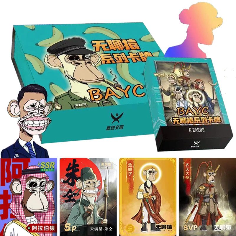 

2023 New Original Bored Ape Yacht Club Collection Cards Series Peripheral Rare Hidden SVP SSP SSR Cards Playing Games Toy Gifts