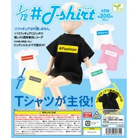 japanese yell gashapon toy camiseta 112 t shirt mini doll clothes bjd baby dolls accessories children gifts