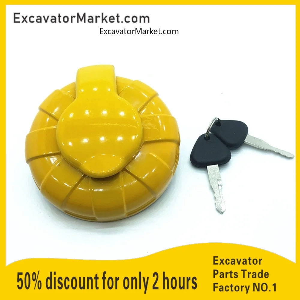 Крышка для топливного бака крышка бензобака экскаватора