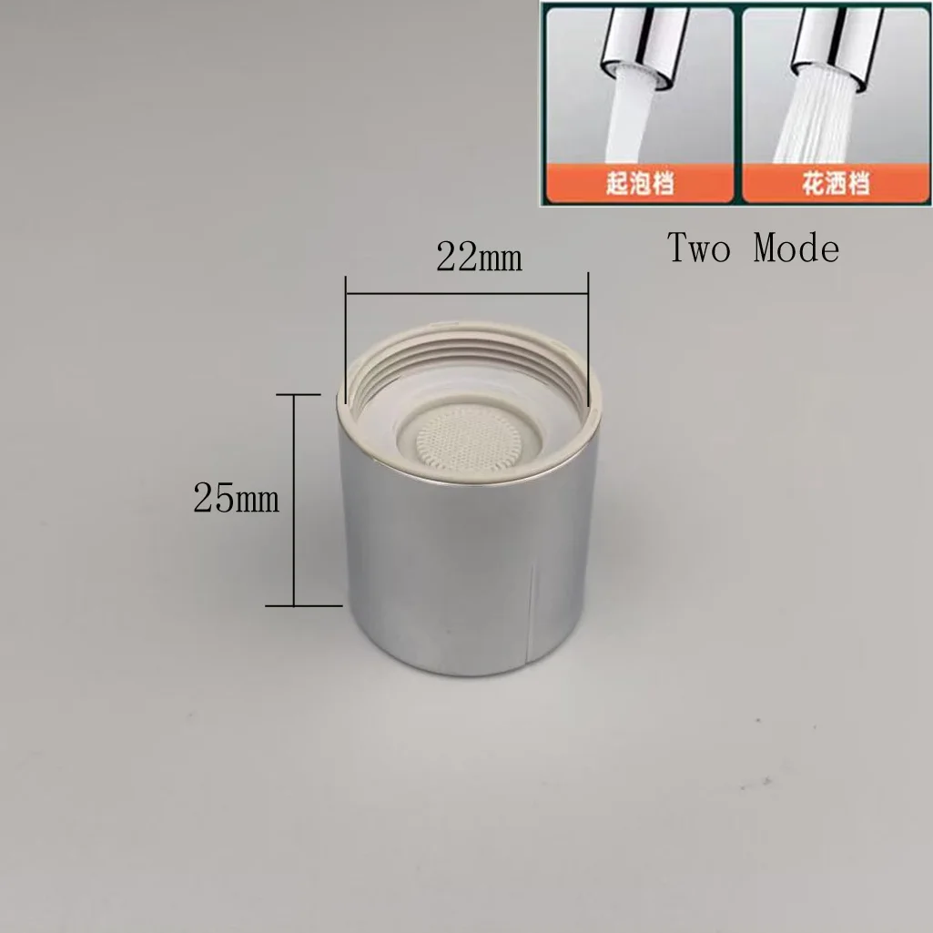 

Аэратор для смесителя Zelsaide латунный