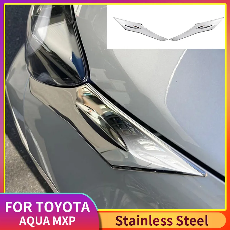 

2 шт., лента из нержавеющей стали для передней фары AQUA MXP