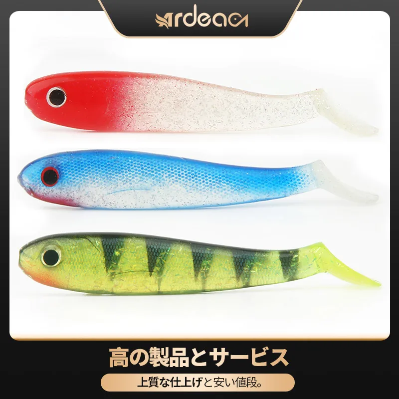 

ARDEA Worm Soft Fishing lure 100mm 14.6g Artificial Silicone Shad bait Wobbler Bass Pike Minnow Pesca Rubber Swimbait fish lures