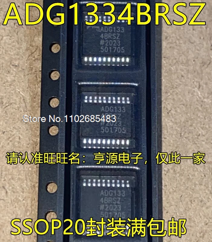 ADG1334 ADG1334BRS BRSZ SSOP20