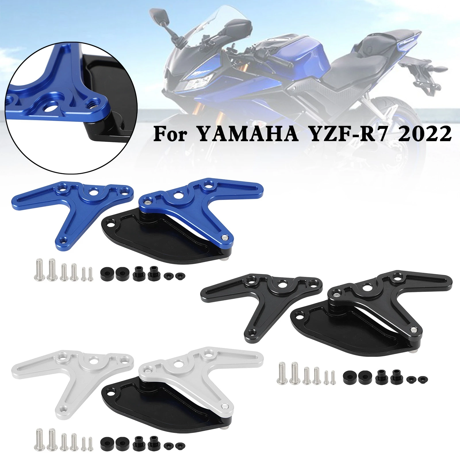 

Алюминиевая Подставка для мотоцикла Areyourshop, защитная Звездочка для мотоцикла Yamaha YZF-R7 R7 2022, запчасти для мотоциклов