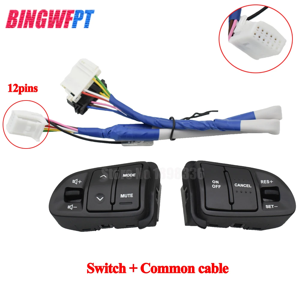 

Многофункциональные кнопки управления круиз-контролем на руль для Kia Sportage SL с подсветкой