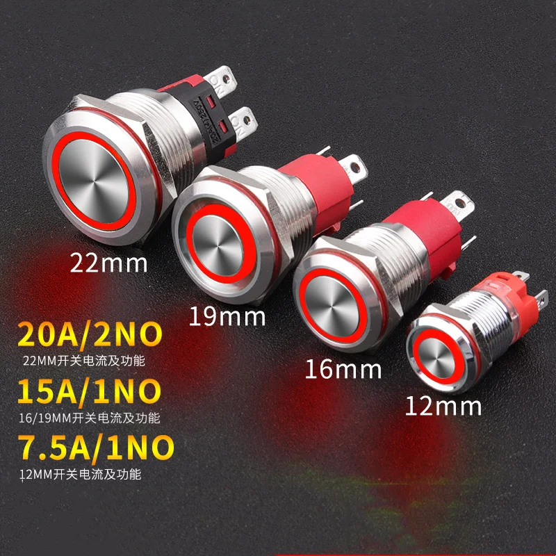 

Высокоточный металлический кнопочный переключатель, 12 мм/16 мм/19 мм/22 мм, светодиод 3-220 В, самовосстанавливающаяся самоблокирующаяся кнопка, переключатель питания, водонепроницаемый