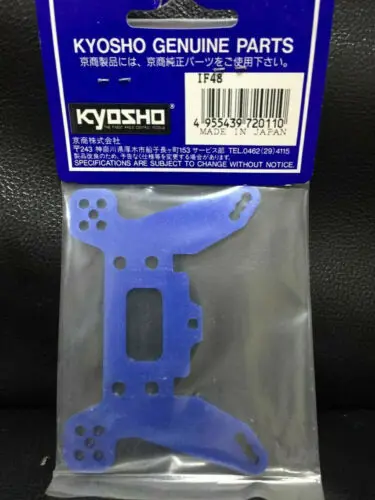 Kyosho IF48 Shock Stay Mount Rear kyosho IF-48 #703012 | Parts & Accs