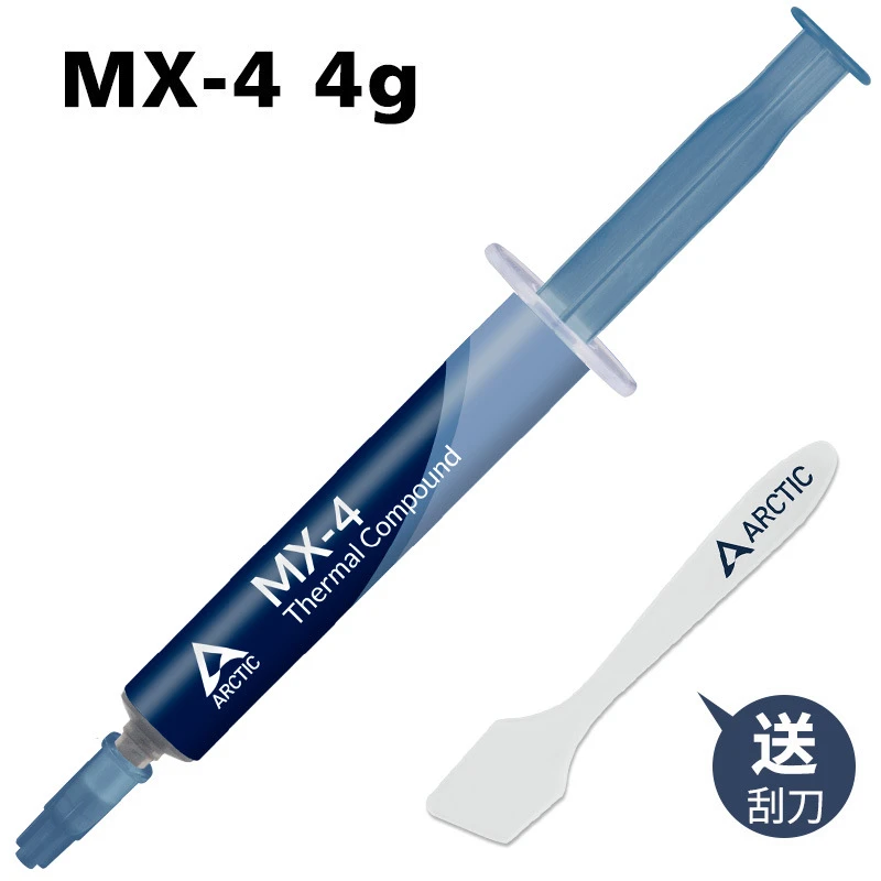 

MX-4 Heat Dissipation Paste Silicone Grease Paste Ends For Cpu Silicon Thermal Paste Adhesive Materials Waterproof CPU Silicone