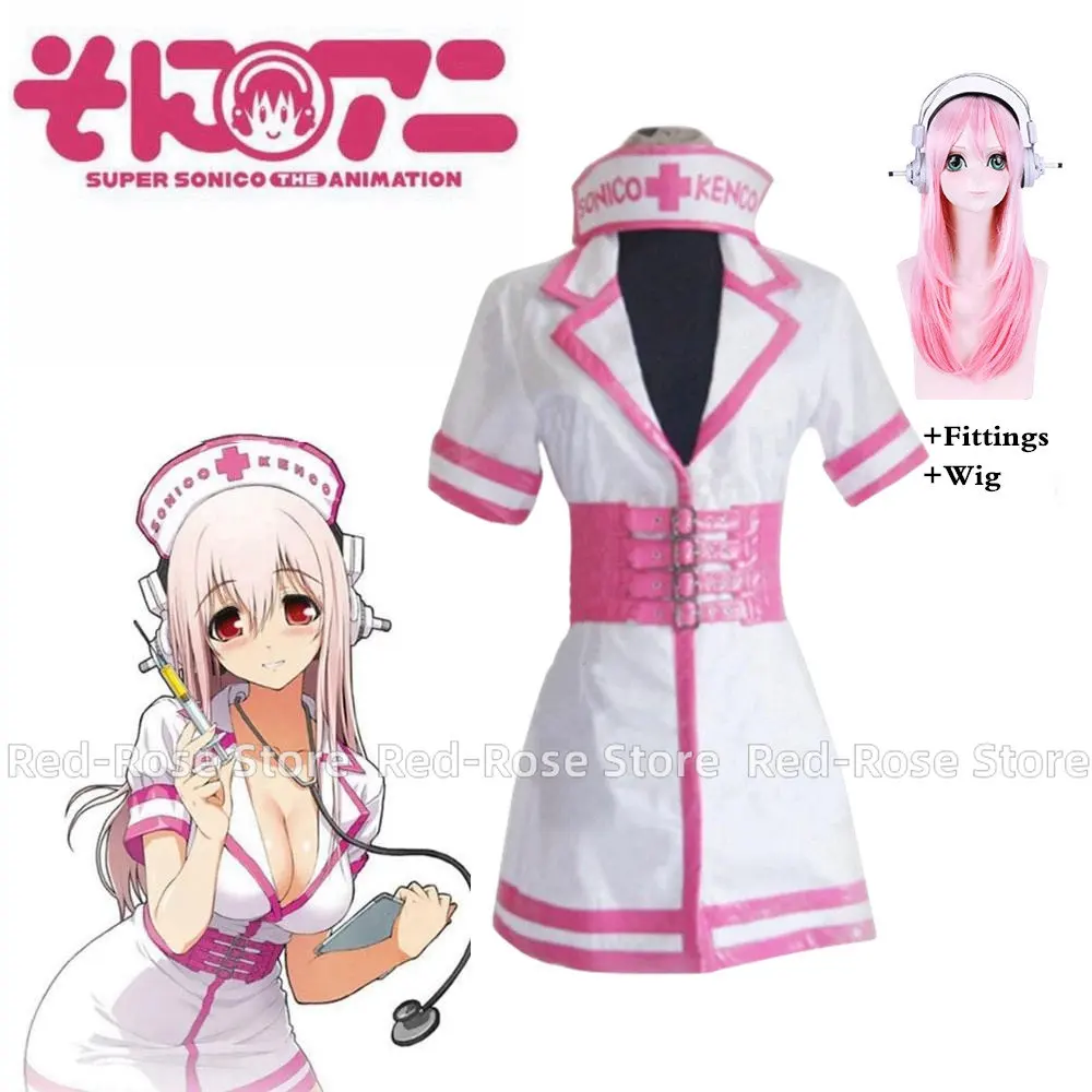 

Anime Super Sonico SONICOMI Nurse Uniform Wig Prop Cosplay Costume Outfit
