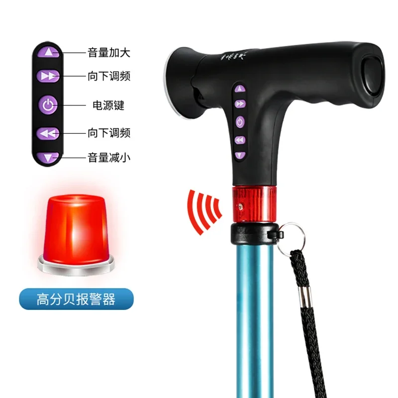 Табурет из алюминиевого сплава сверхлегкий портативный стул для пожилых людей