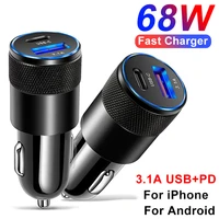 68W USB PD Car Charger Fast Charging Phone Adapter For iPhone Pro Max Xiaomi Huawei Samsung S22 Android iPhone Charger
