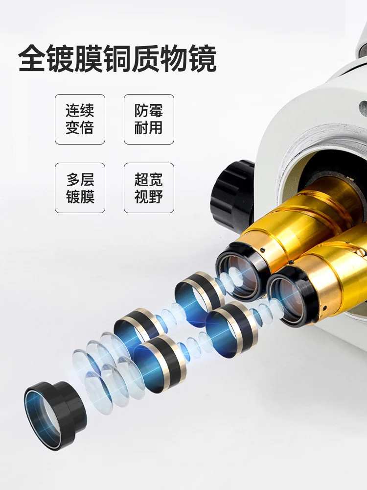 Зажим для микроскопа Maishidi