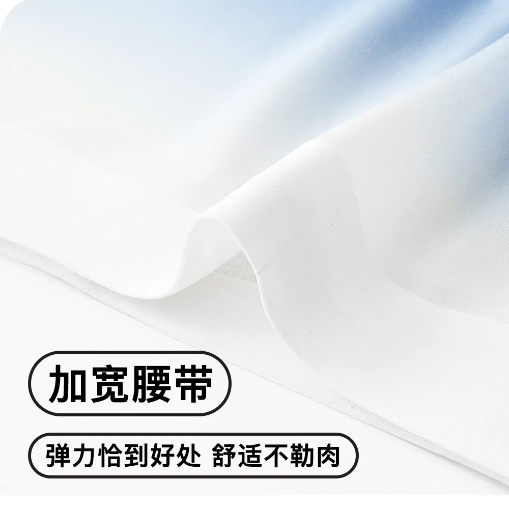 Gradient thin nylon ice silk with mulberry silk waist young boxers in antibacterial men's underwear shorts