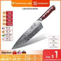 keemake 8 inch chef knife kitchen knives damascus japanese aus 10 steel sharp 60hrc g10 handle chefs knife meat cutter tools