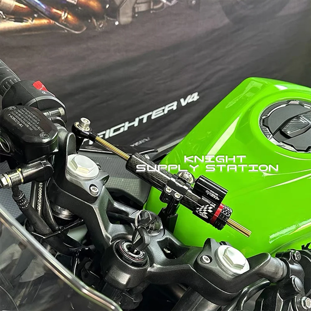 

Стабилизатор рулевого демпфера для KAWASAKI Z900 2021 2022 2023