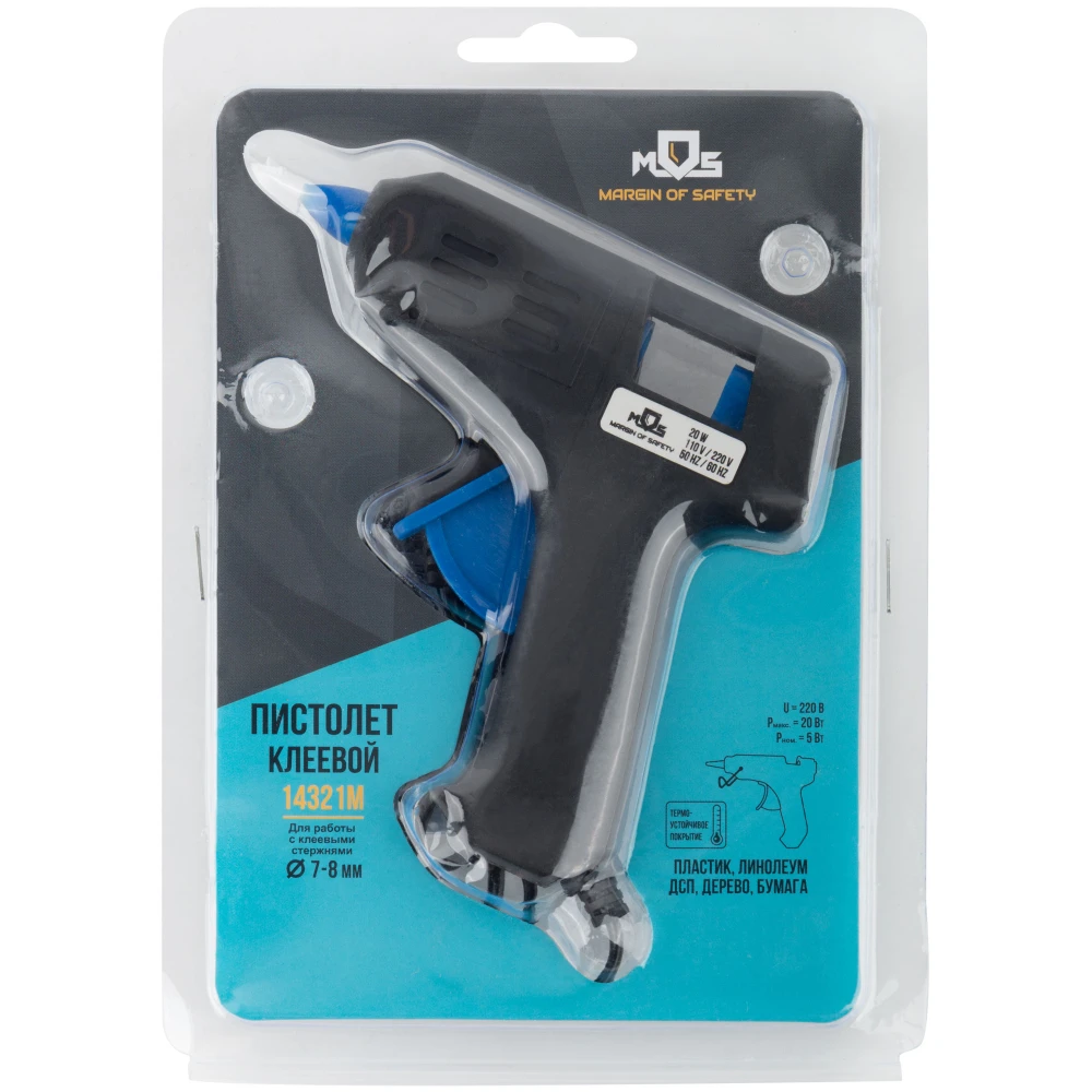 Пистолет клеевой д. 7 мм 5 Вт ( 20 )